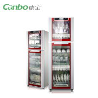 康宝(Canbo)XDZ300-E6A/350E-6A 家用商用饭店消毒柜大容量立式商用臭氧光波高温消毒