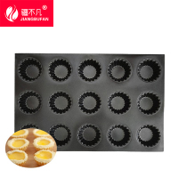 [疆不凡]35菊花模具烤盘40*60cm/个