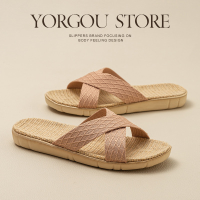 远港2024新款家居抗菌亚麻拖鞋女士夏季室内防滑家用凉拖鞋男四季春秋