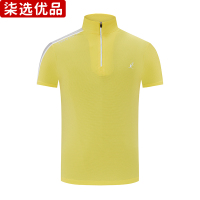 柒选优品 针织T恤立领短袖 31326/件