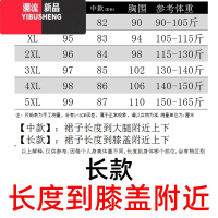 YIBUSHENG黑色打底连衣裙女性感短款包臀内搭显瘦外穿无袖吊带背心裙短裙