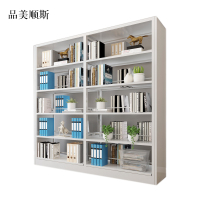 品美顺斯钢制置物架图书馆单双面书店阅览室货架档案架资料架双面一列二