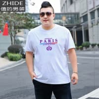 SUNTEK衣服男短袖加肥加大棉胖子宽松特大号T恤打底衫胖人肥佬半袖衫T恤