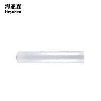 海亚森 M1A04 PE 2m*2m 打包带 (计价单位:卷) 白色