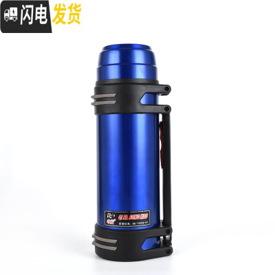 三维工匠保温壶 户外便携大号保温杯 家用大容量2水壶男不锈钢保暖瓶 1.8蓝色