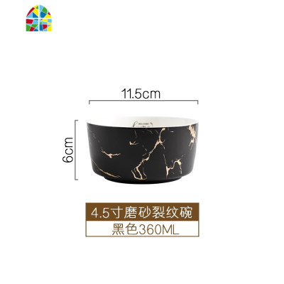 ins金色餐具陶瓷吃饭汤碗情侣盘碟碗筷套装组合家用欧式2人食 FENGHOU 6寸奢华黑金碗
