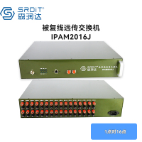 SRDIT(森润达) IPAM2016J以太网被复线远传交换机EDSL被覆线远传SHDSL网络延长12W1G8P8