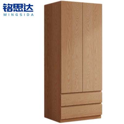 铭思达衣柜