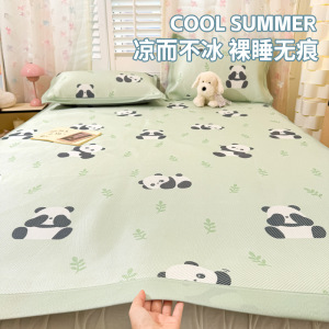 2026新款冰丝席夏季冰丝凉席宿舍软席垫子夏凉垫席子藤席夏天舒适_775