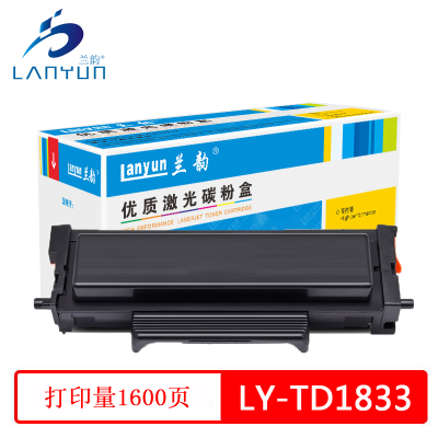 兰韵 LY-TD1833 粉盒 适用爱胜品YPS-1133DNW PLUS/3133DNW PLUS 单个装