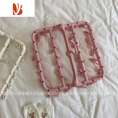 三维工匠家用晾衣架多夹子32夹袜子架可旋转多收纳衣架