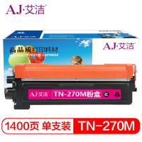 艾洁 TN-270M墨粉盒红色 适用兄弟HL3040DN 3070CW DCP9010CN MFC9320CW