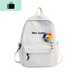 韩版潮牌双肩包男简约时尚潮流帆布森系高中学生书包女休闲背包包NEW LAKE 白色大号[带小花]