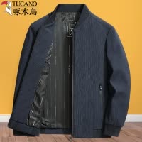 啄木鸟爸爸春秋季外套中年夹克男2025新款中老年人春装薄款上衣服