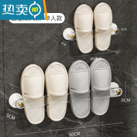 敬平浴室挂拖免打孔卫生间墙壁壁挂式厕所鞋子拖鞋置物架壁挂 组合装-白金[单人+两人]✌免打孔/强承重浴室置物架