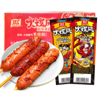 双汇(Shuanghui) 火炫风香肠450g(45g*10根) 火旋风烤肠火腿肠泡面搭档热狗肠