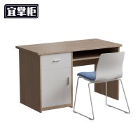 宜掌柜 写 字桌 一桌一椅 套