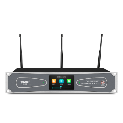 拓捷 cm-5300无线手拉手会议主机 高保真度还原 拾音效果佳