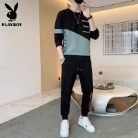 花花公子休闲套装男士圆领卫衣春季新款潮搭配帅气运动服男装一套