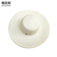 暖居顺 人造草编织草帽 42cm 顶