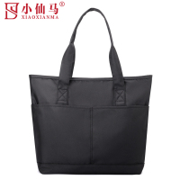 小仙马 培训包手提包 XXM-5064 个