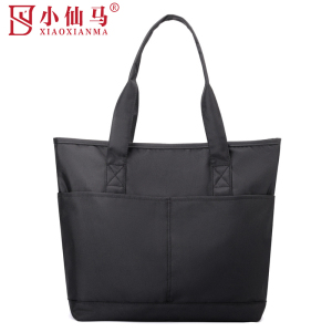 小仙马 培训包手提包 XXM-5064 个
