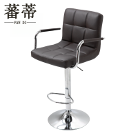 蕃蒂吧台椅黑色把