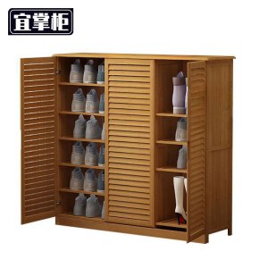 宜掌柜 木 质鞋柜
