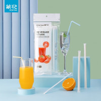 茶花独立纸包可弯吸管G11001 50支