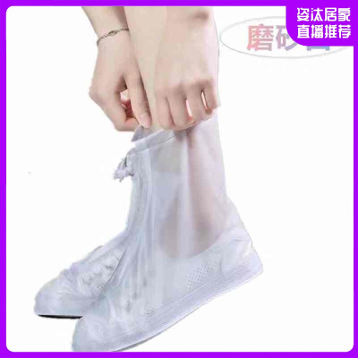 HOTBEE防滑耐磨加厚款-防雨鞋套下雨天男女雨鞋套防滑防雨防水鞋套带防水层-白色XL码40-41码鞋-