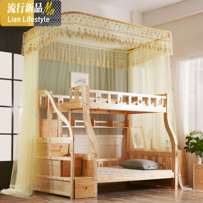 导轨上下铺梯形家用高低床专用双层床可伸缩母子床蚊帐 三维工匠