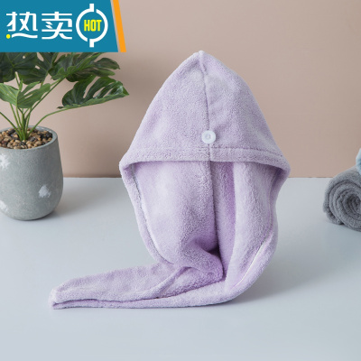 敬平干发帽女吸水速干擦头发毛巾可爱浴帽加厚女包头巾吸水干发帽 浅紫色