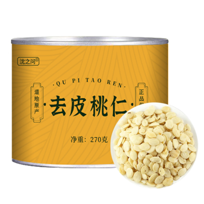 桃仁中药材正品新鲜干货去皮桃仁天然无硫山桃仁去皮扁桃仁中药材