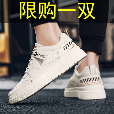 枫述小白鞋男鞋2021春夏季新款板鞋男士韩版潮流休闲百搭帆布白鞋潮鞋
