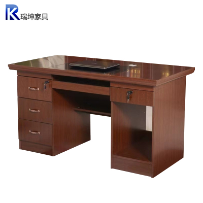 渝瑞坤 办公桌 [定制链接,拍前咨询]