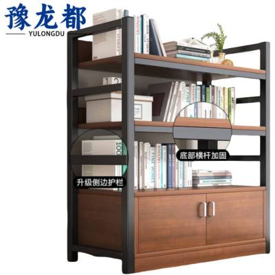 豫龙都 置物架 三层 个