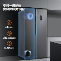 新飞(Frestec)560升多维风冷无霜变频全空间除菌双开门对开门家用电冰箱APP控制BCD-560WK9DT