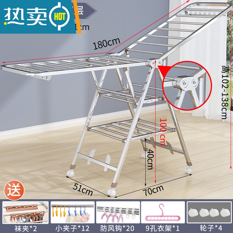 敬平不锈钢晾衣架落地折叠室内阳台晒衣服被子器毛巾家用晒架凉室外 [1.8米]一体轴三层-方管-万向轮-防风条-鞋托 大