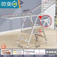 敬平不锈钢晾衣架落地折叠室内阳台晒衣服被子器毛巾家用晒架凉室外 [1.8米]一体轴三层-方管-万向轮-防风条-鞋托 大