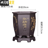 三维工匠精品紫砂花盆兰花盆君子兰盆景盆室内大号古典六方带托盘陶瓷花盆 描金六方黑色 大花盆容器