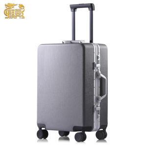 麒霁 拉杆箱 旅行箱 灰色20英寸铝框款9211B