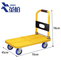 堇柏 手推车 78cm 台