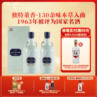 董酒[商务礼赠] 老字号H3 董香型白酒 景德镇陶瓷 非遗酿造 54度 500ml 2瓶 两瓶装