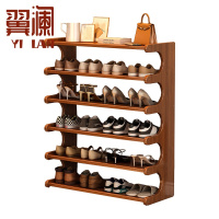 翼澜 鞋架6层 个