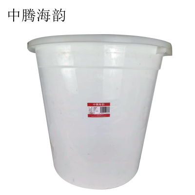中腾海韵 垃圾桶 60L/个(颜色备注)