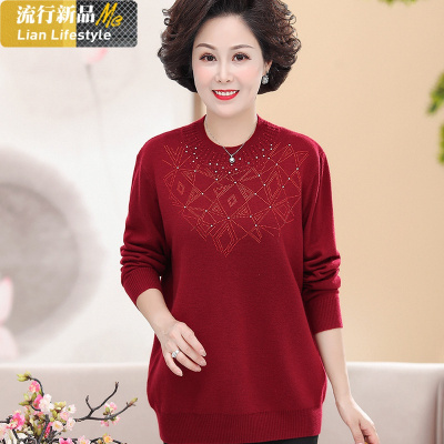 恋名媛特体加肥加大码200斤中老年女毛衫春秋胖妈妈装打底针织衫毛衣大码女装