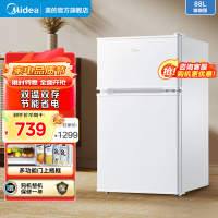 美的(Midea)小冰箱88升迷你双开门租房宿舍办公室小型家用双温可冷冻冷藏节能环保省电低耗低音BCD-88CM