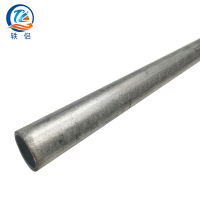 轶侣 镀锌钢管 DN25 Kg