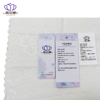 悠尔幔 湿毛巾 250*250mm 白色/条