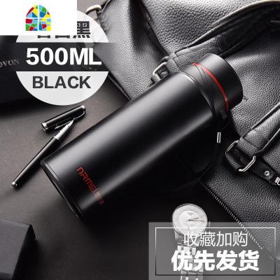 保温杯男 大容量750带滤网壶户外便携大号茶水分离泡茶杯水杯子1L FENGHOU 睿智黑500ML